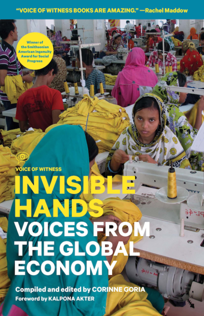 Invisiblehands cover store