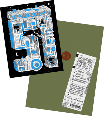 51 52 bundle flat store