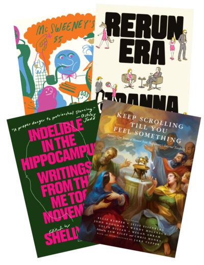2019bundle