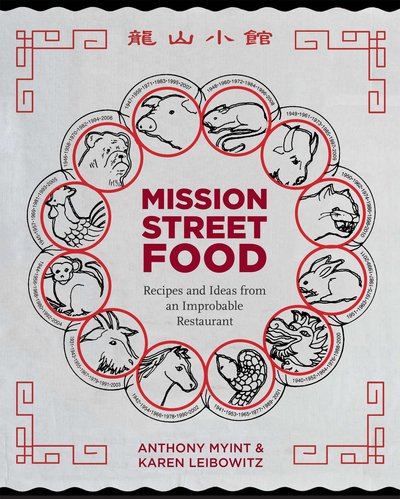 Mission street food lores