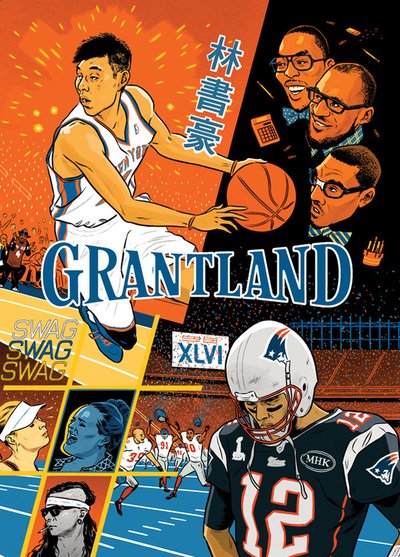 Grantland 3coverhires5
