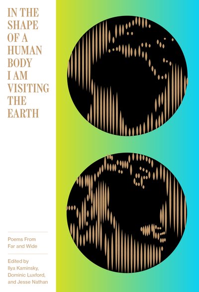 Intl poetry cover final hires