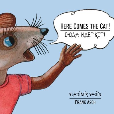 Here comes the cat