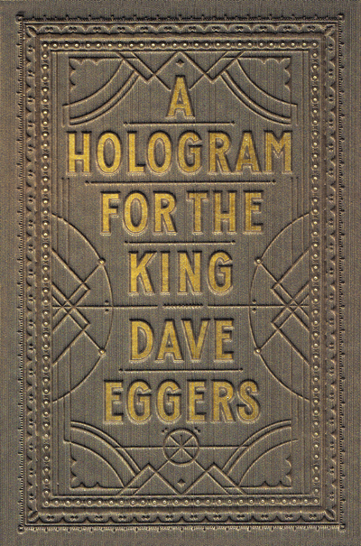 Hologramcover final web